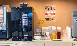 ドリンクバーサービス