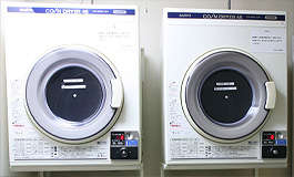 コインランドリー