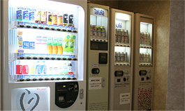 自動販売機コーナー